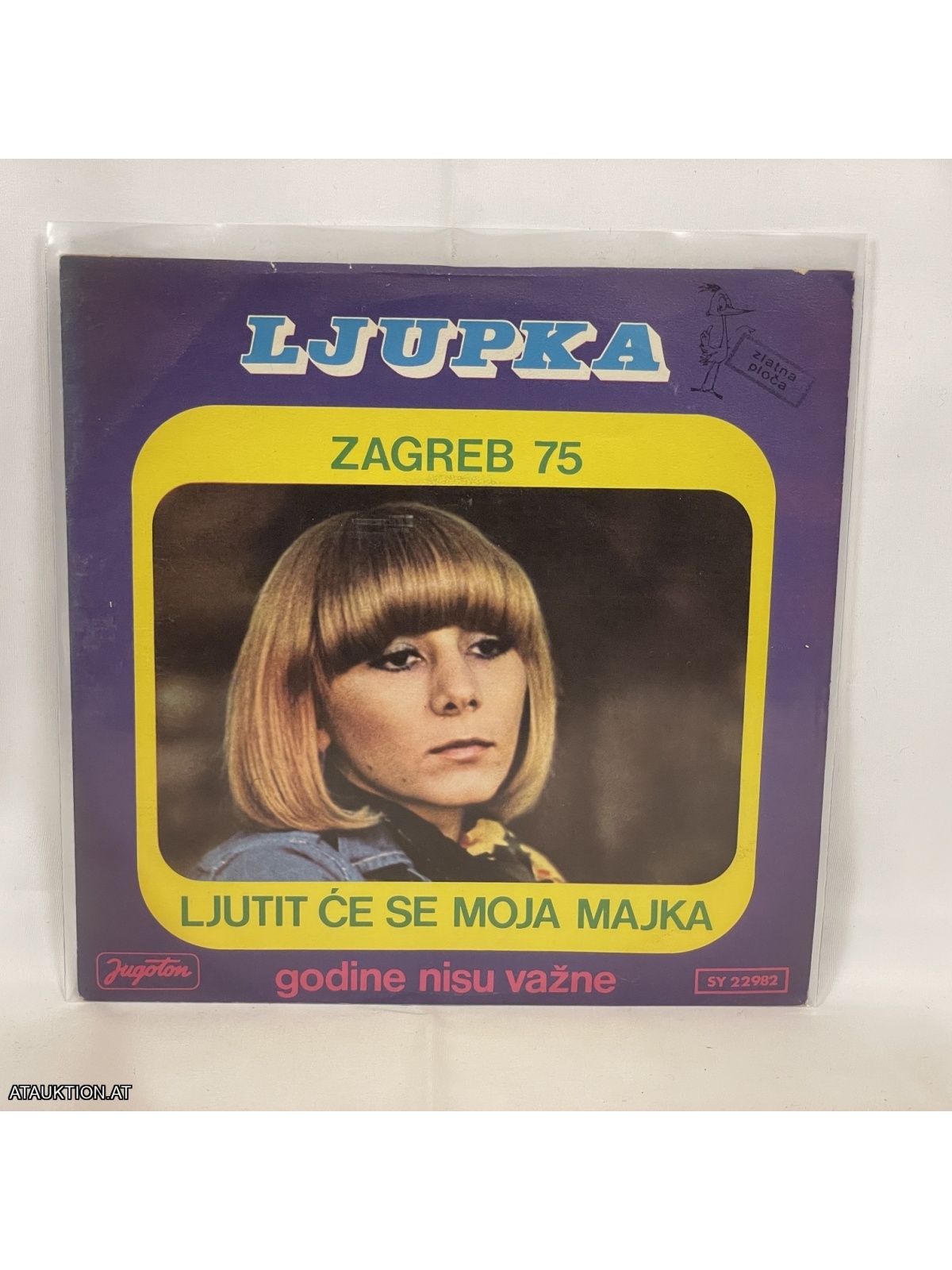 SINGLE / Ljupka – Ljutit Će Se Moja Majka