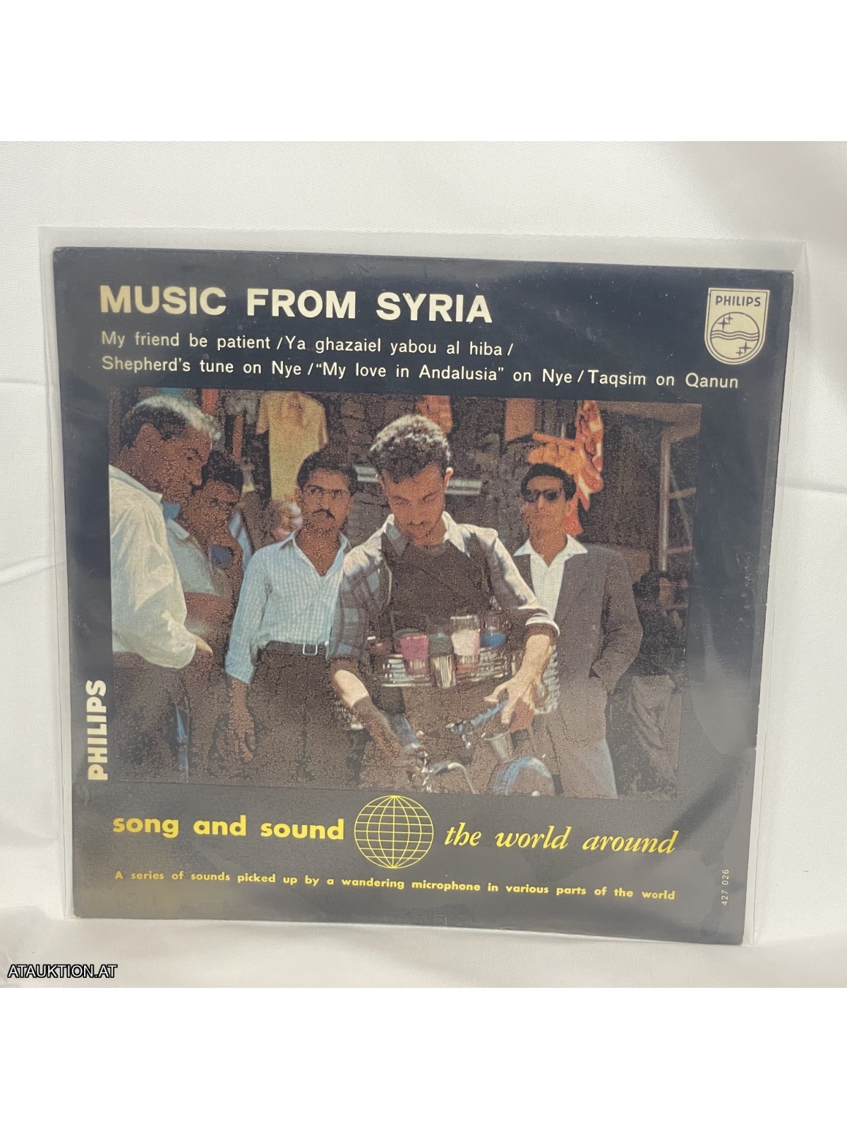 SINGLE / Various – Music From Syria