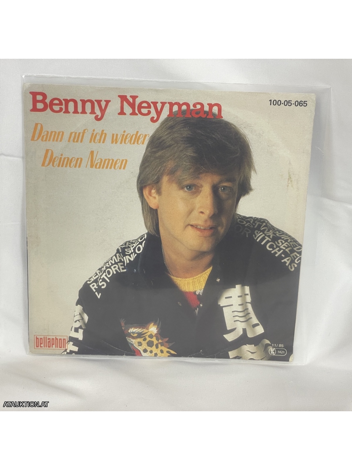 SINGLE / Benny Neyman – Dann Ruf Ich Wieder Deinen Namen