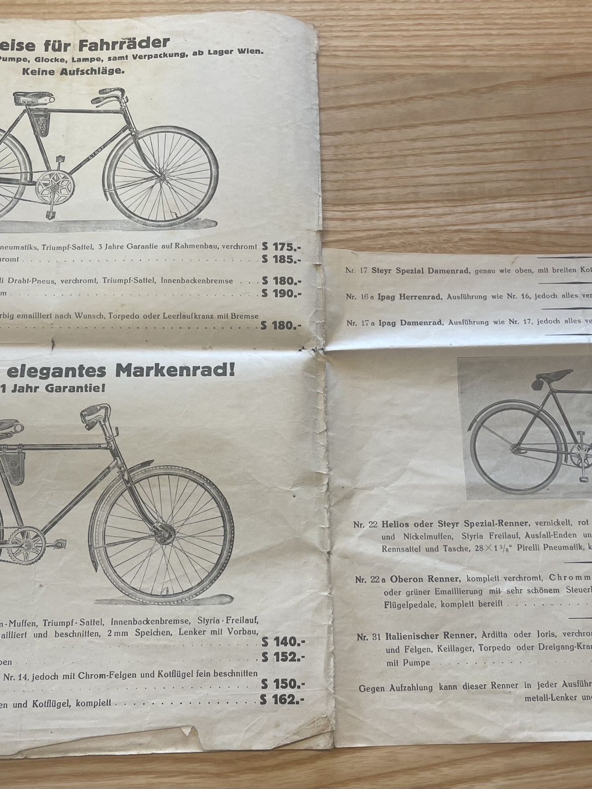 Ergänzungs-Preisliste für Katalog 1935/36 Wien (Dohnal)