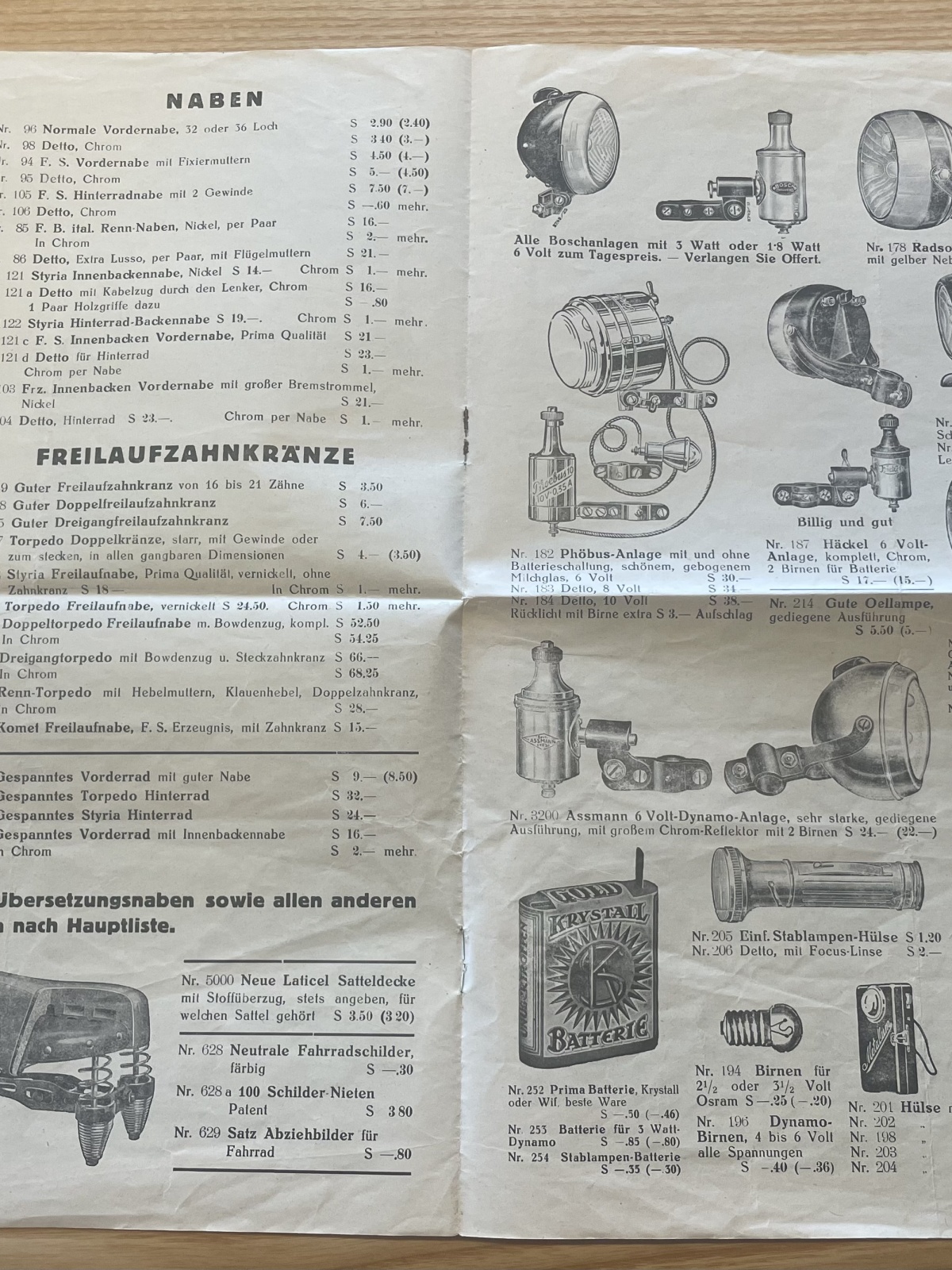 Ergänzungs-Preisliste für Katalog 1935/36 Wien (Dohnal)