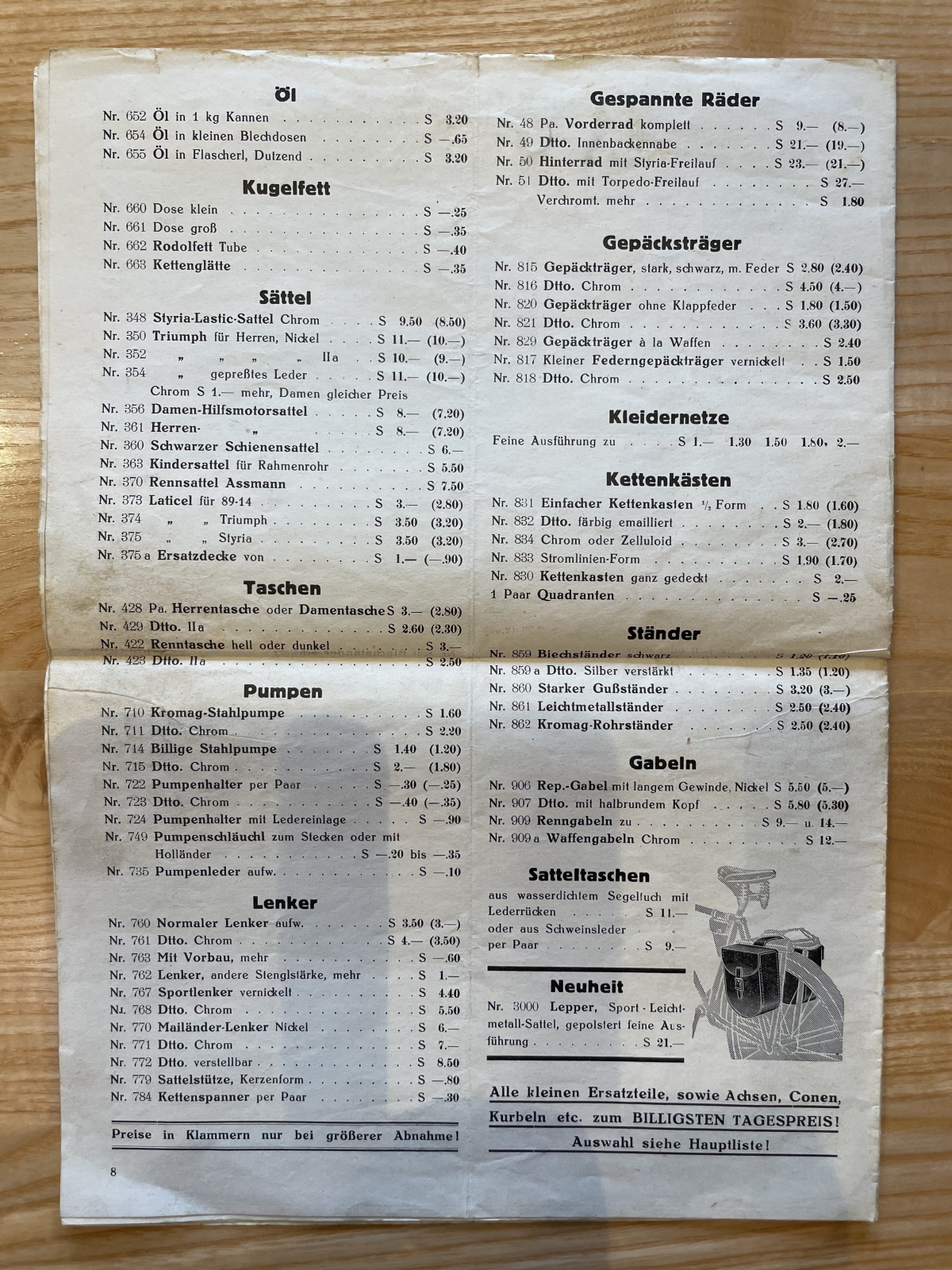 Ergänzungs-Preisliste für Katalog 1937/38 Dohnal Wien