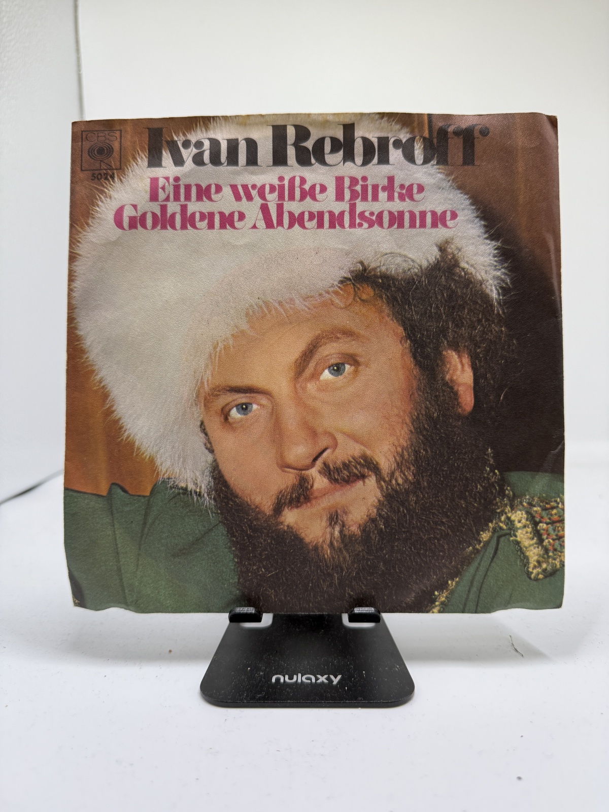 Single / Ivan Rebroff – Eine Weiße Birke / Goldene Abendsonne