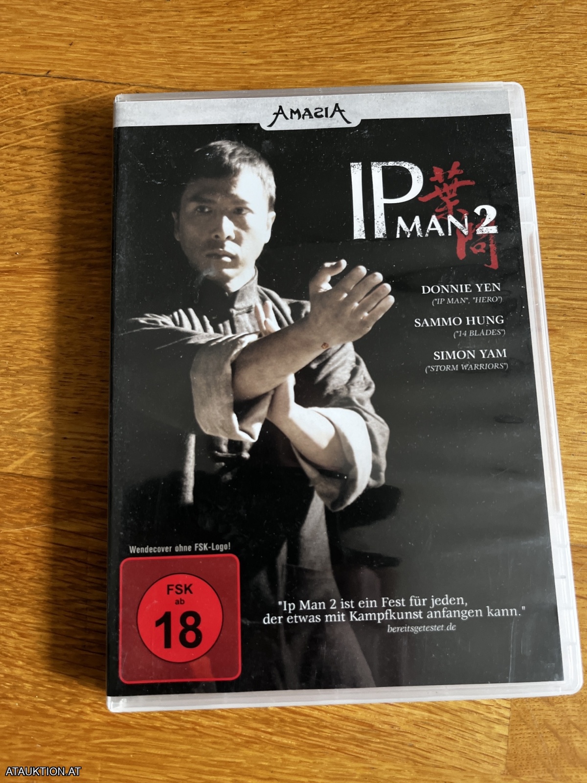 DVD / IPman2