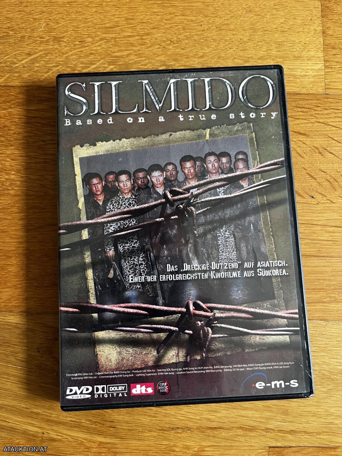 DVD / Silmido based on a true story