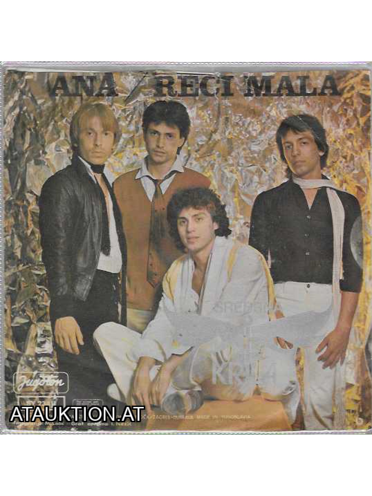 SINGLE / Srebrna Krila – Ana / Reci Mala