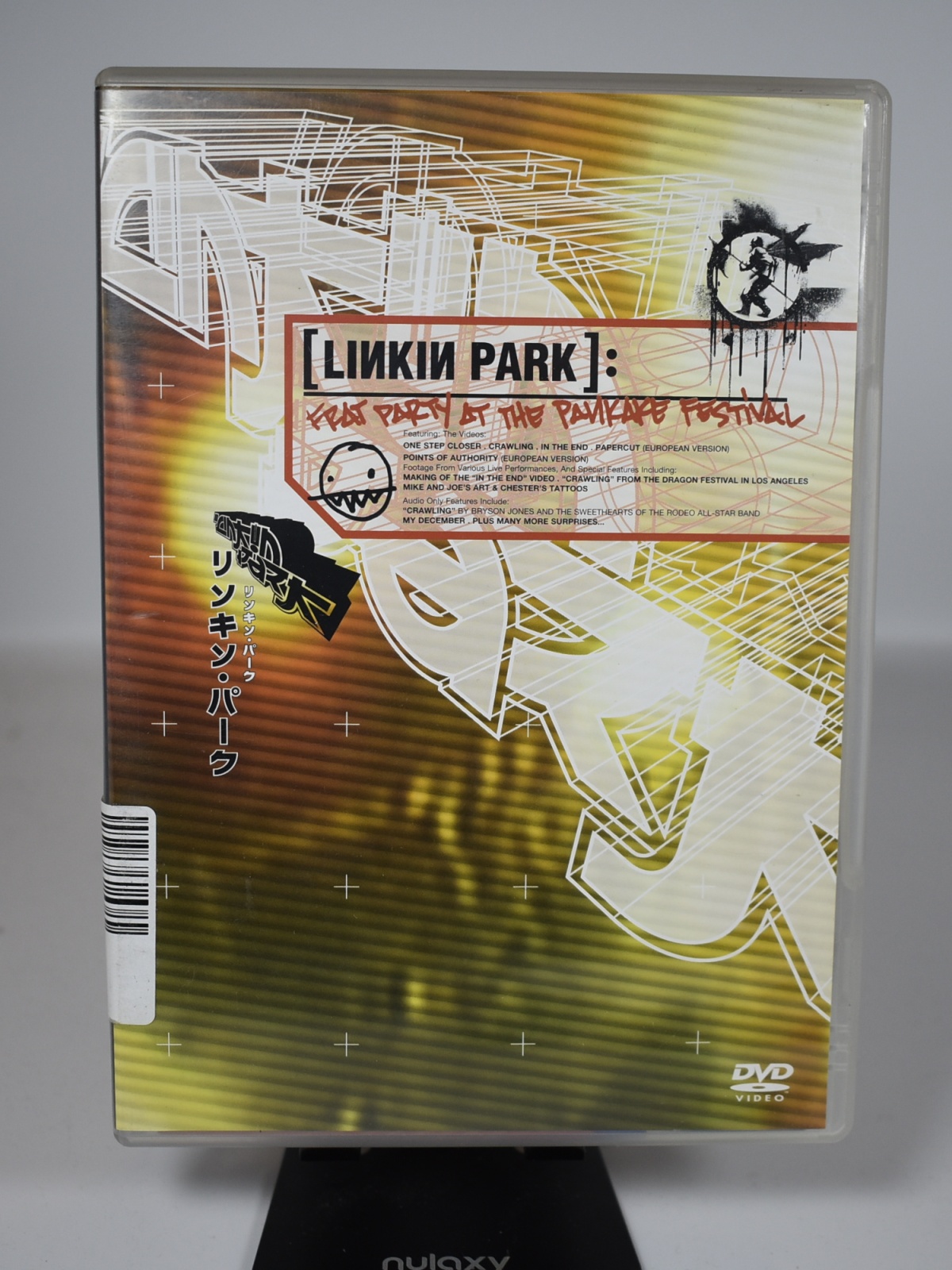 DVD / Linkin Park - Frat Party at the Pankake Festival