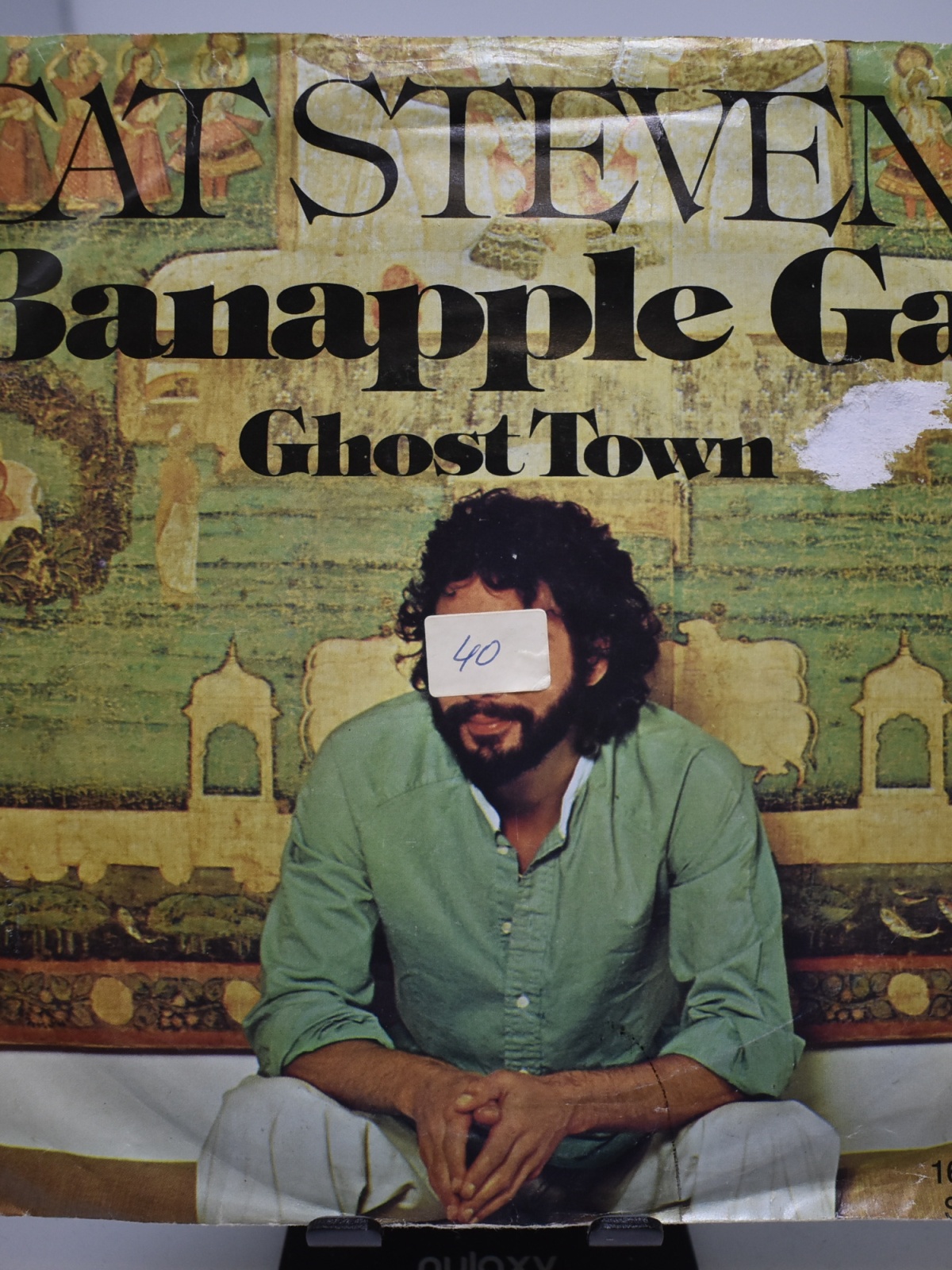 Single / Cat Stevens – Banapple Gas