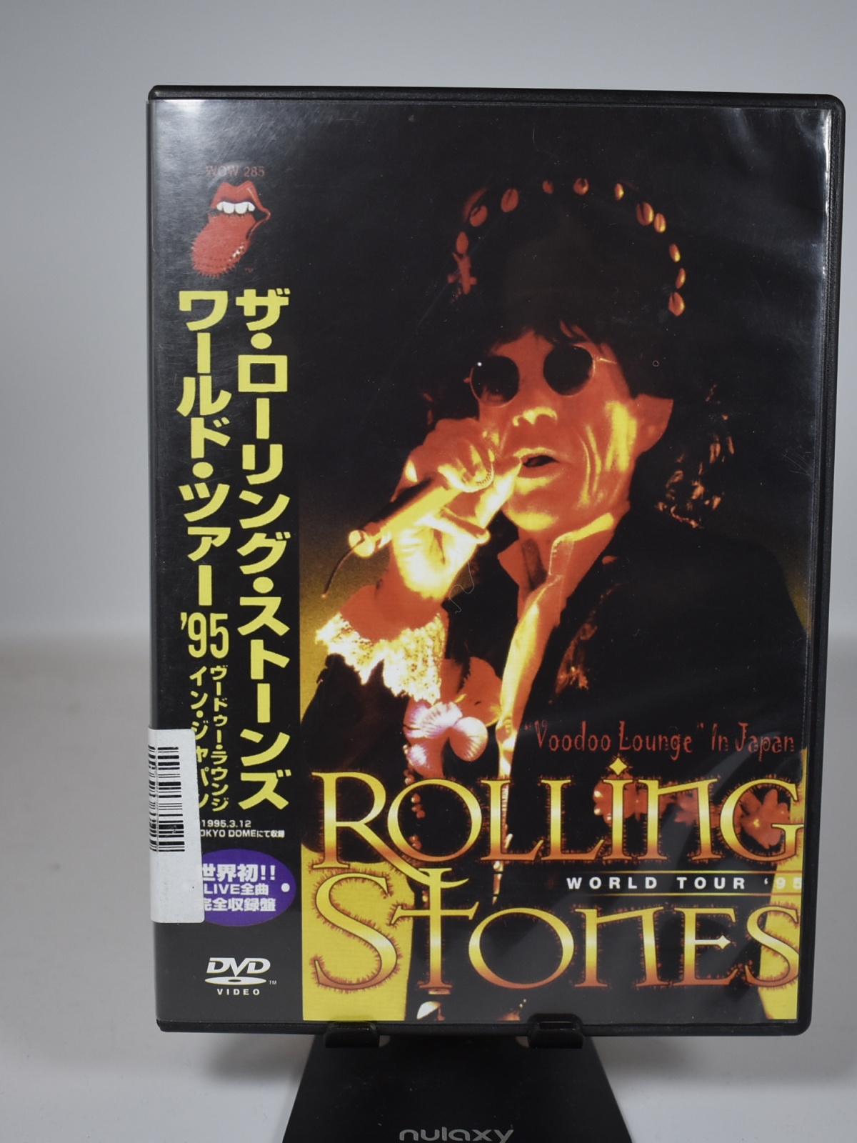 DVD / The Rolling Stones World Tour 95 Voodoo Lounge in Japan