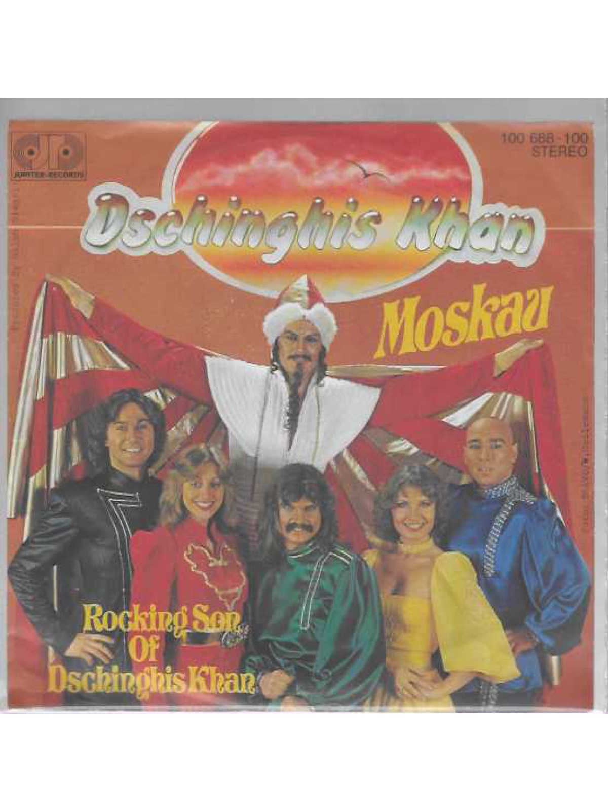 SINGLE / Dschinghis Khan – Moskau