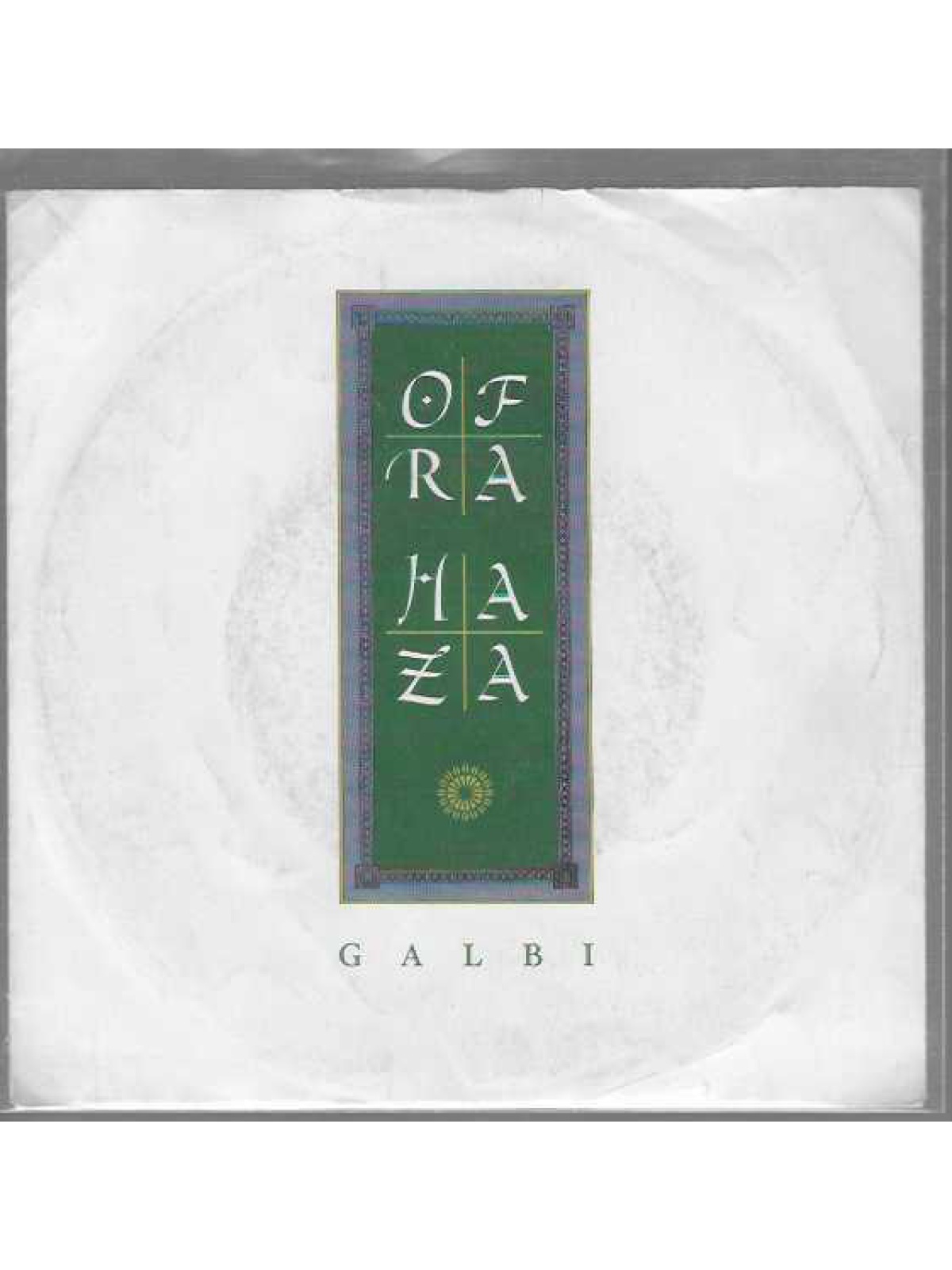 SINGLE / Ofra Haza – Galbi