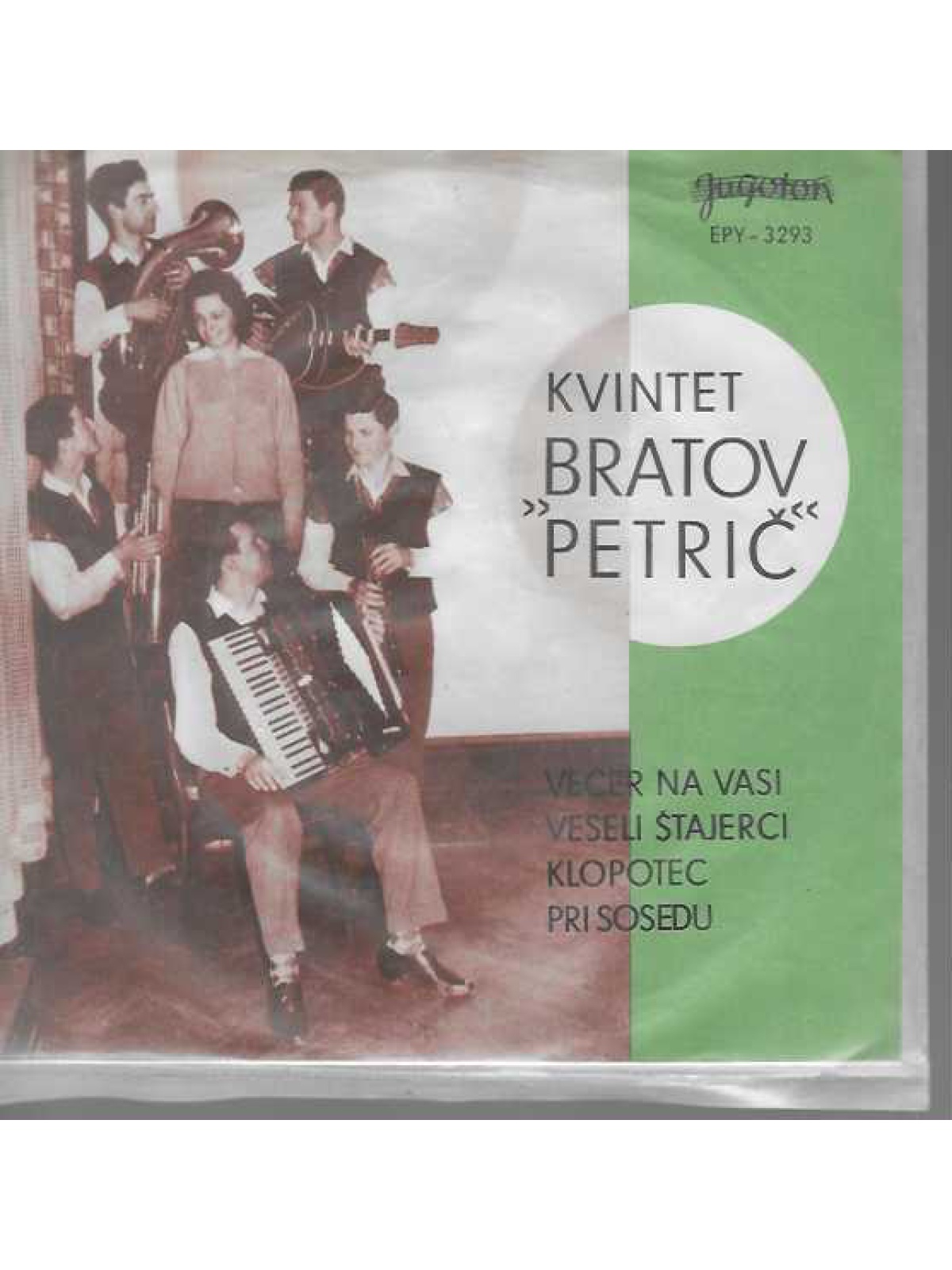 SINGLE / Kvintet "Bratov Petrič" – Večer Na Vasi