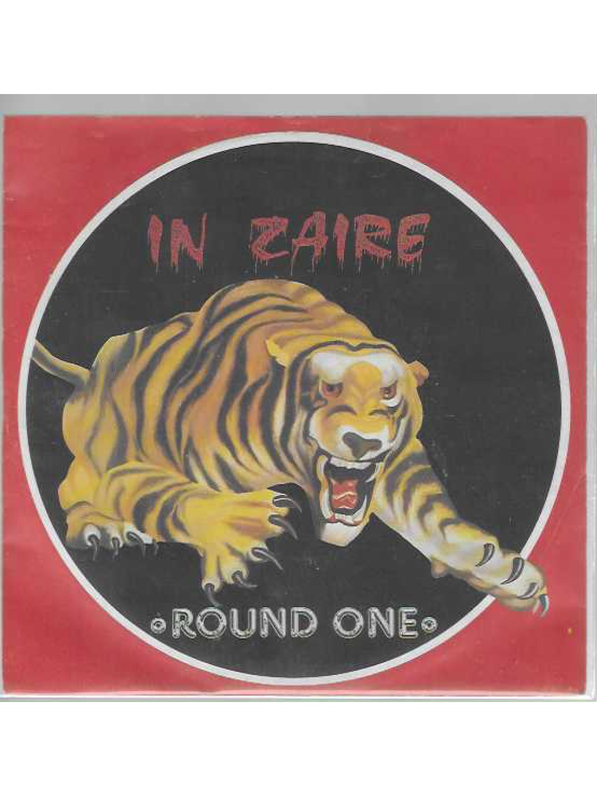 SINGLE / Round One – In Zaire